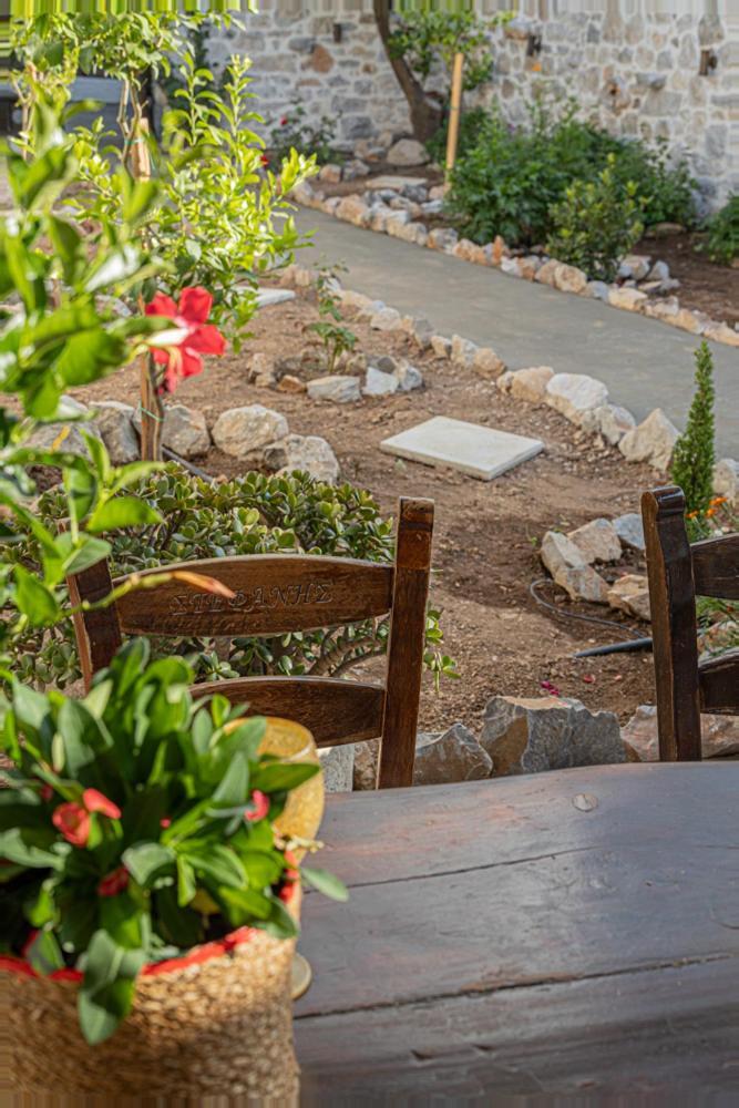 Apartament Stefanis Ii